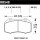 Колодки гальмові Hawk HP+ Miata Brembo / Renault Clio / Cobalt SS HP+ HB548N.510