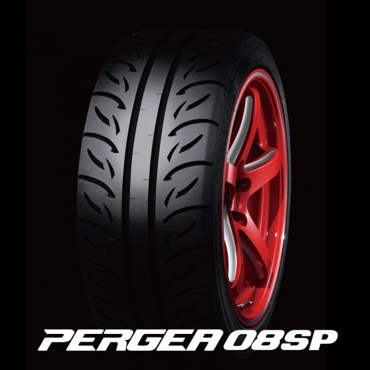 Покришка VALINO PERGEA 08SP TW140 - 265/35/18