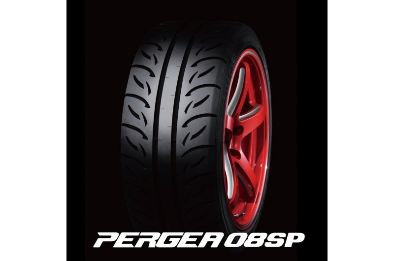Покришка VALINO PERGEA 08SP TW140 - 265/35/18