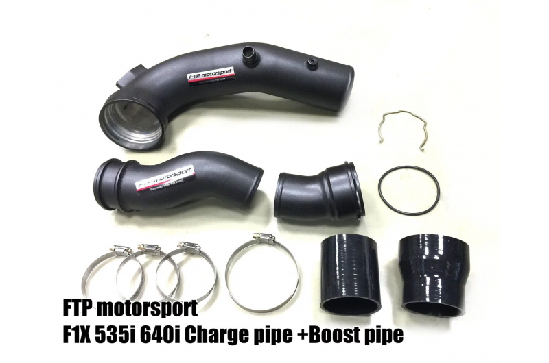 Чардж та буст пайпи FTP Motorsport BMW F1X N55